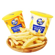 �������r���������S����l50g*20��Ͱ�b�򻯟��u��ͯ��ʳ���l