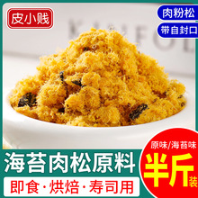 ���ɷۺ�̦���ɵ��������˾���F���ɺ決F���l����