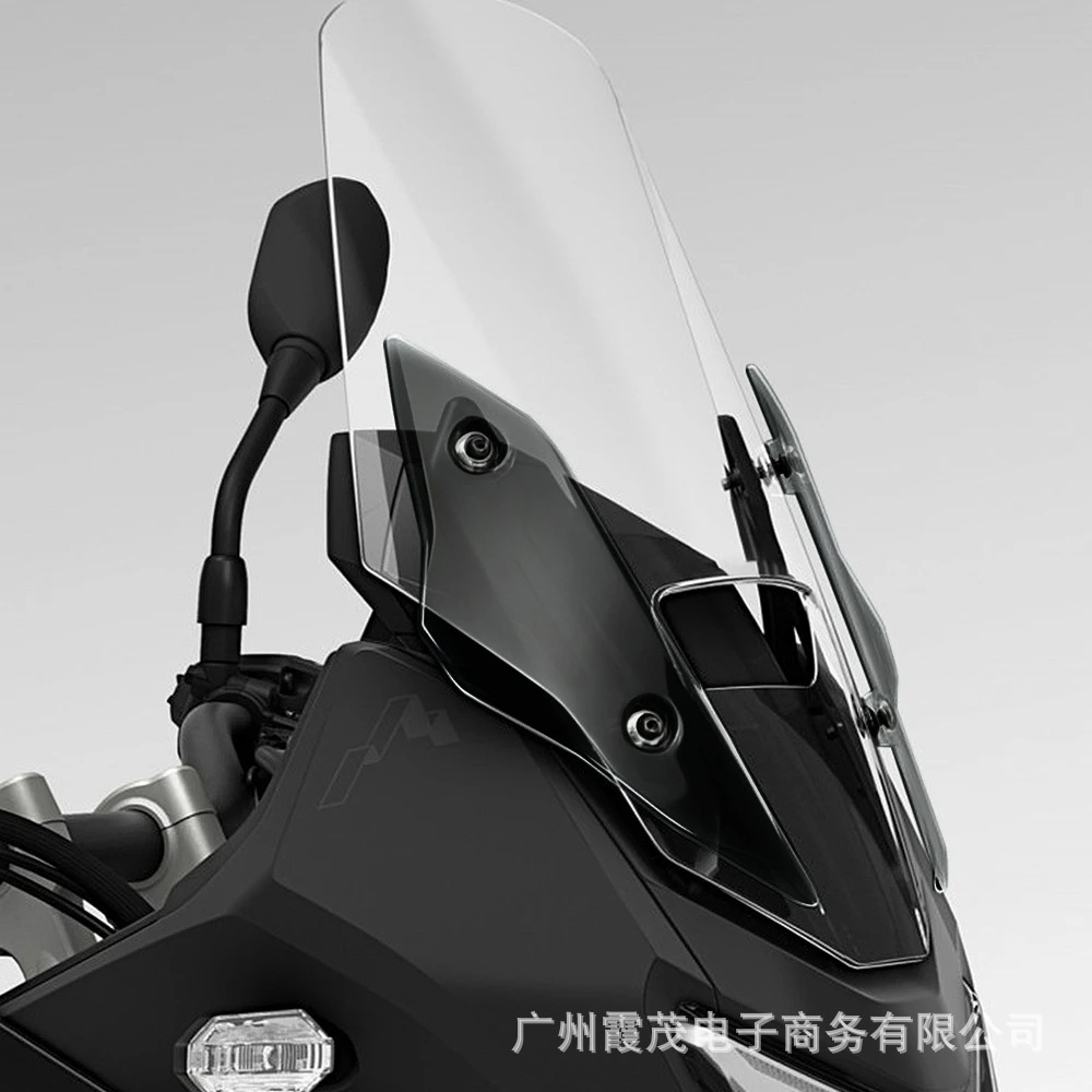 Suitable for Honda XL750 Transalp modified to increase the size and height of the front windshield and side wind deflectors for 2025-2026 models