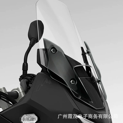 the front windshield and side wind — Motorcycle front windshield