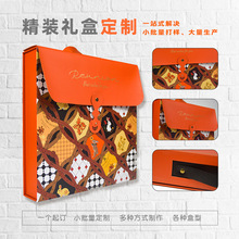 ���b����в��~�оƺжY��С�����������M������M�OӋ�M�ٰ��]