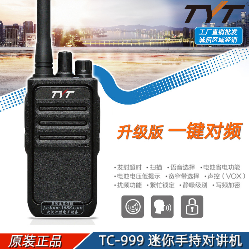 Mini Radio Walkie Talkie FM Comercial TC-999 ABS con Copia de Frecuencia para Construcción image 1