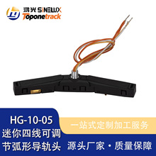 �����ľ��͉���܉�l���{�����Ό�܉�^�������� PC��ȼ HG-10-06