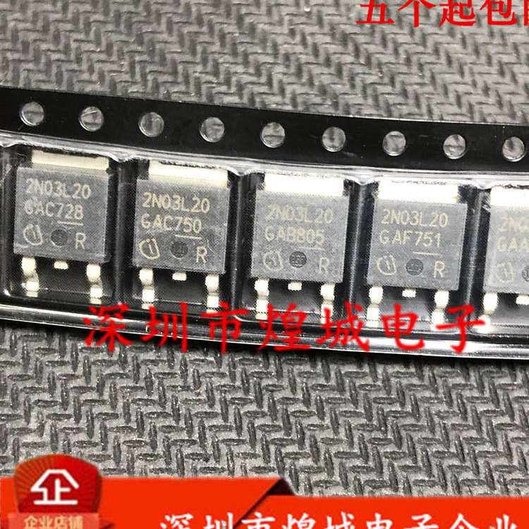 2N03L20 SPD30N03S2L-20   TO-252 30V 30A 库存现货 电子元器件