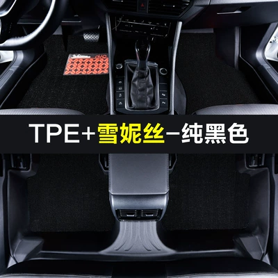 Modelə uyğun ayaqaltı – Specially Designed for Wuling Bingo Floor - bingo-25-models-split-front-row-full-tpe-foot-pads-xenuis-pure-black