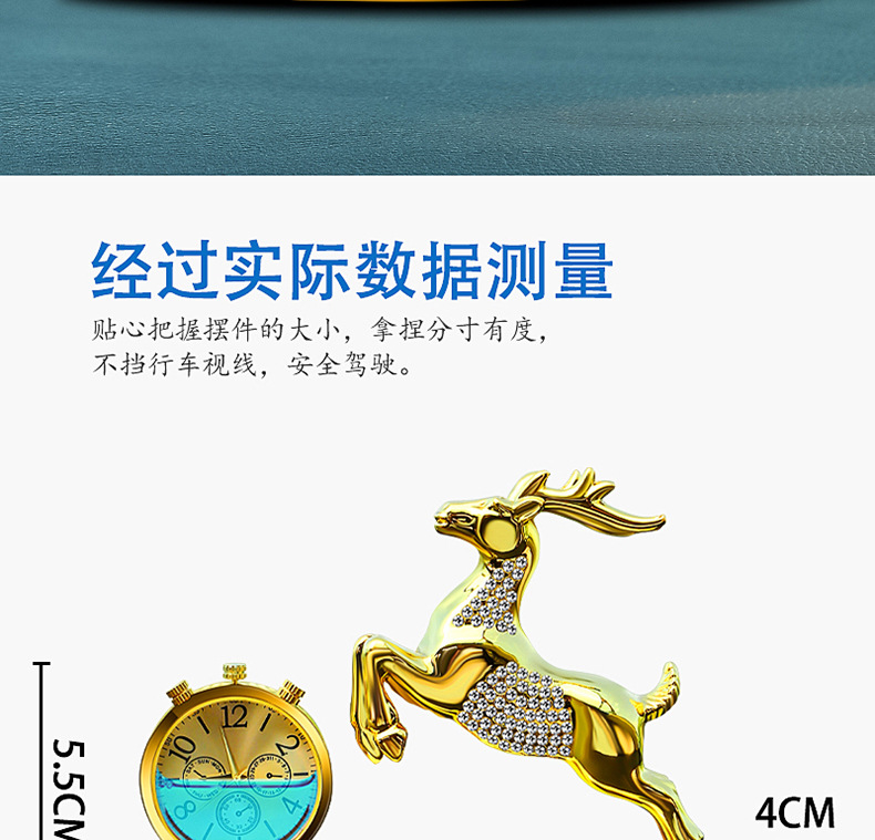 Car ornaments car perfume high-end creative car accessories diamond alloy ornaments car aromatherapy car decoration