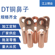 ���a����䉺���Ӳ����~����Y�ͽӾ����Ӷ��^���~���|SV2-3.2