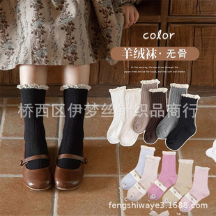 ���]����ܛŴ��q����ʿŮʿ�pᘃ�ͯ��߅�m����ë�m��ɫ�Ј��ɱ�