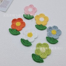 ����diy���~����o���a�����N���ë��С�����Ʒ�l��o�ϴ̽��N