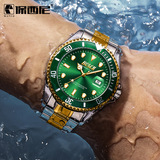 保西尼 (Трансграничная торговля), водонепроницаемые модные трендовые часы для отдыха