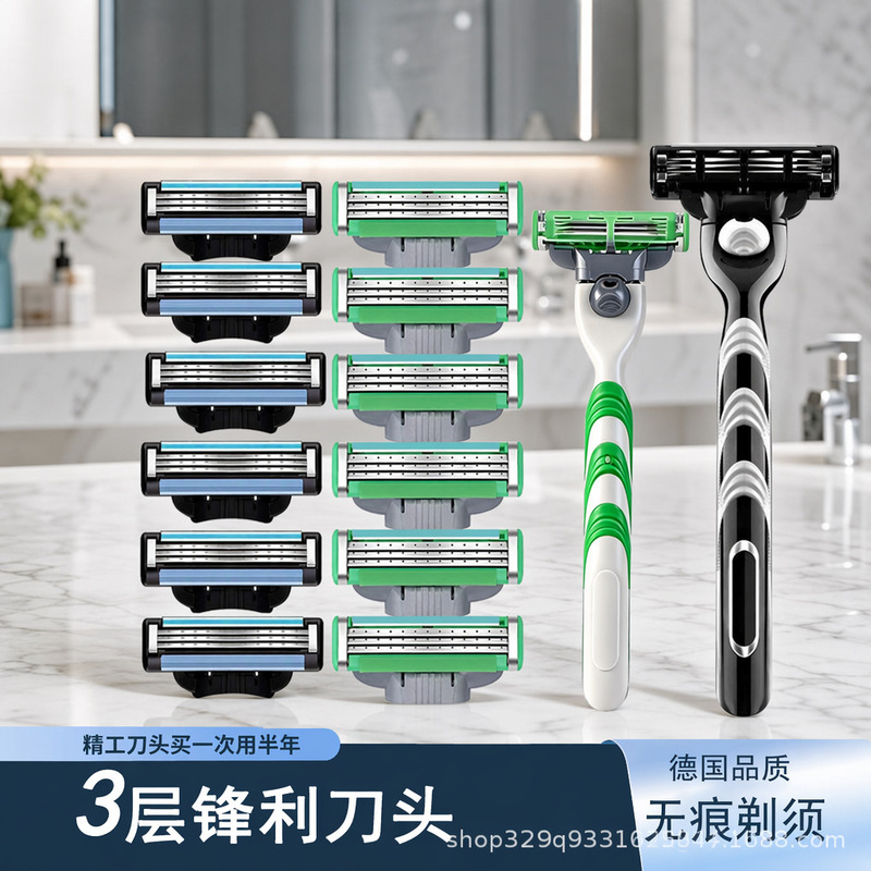 Three-blade manual razor for men, beard care set, vintage razor, manufacturer's stock wholesale