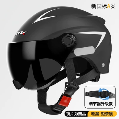 New National Standard 3C Certified Electric Motorcycle Safety Supplies - 3c-certification-dumb-black-short-tea-mirror-new-gb-class-a