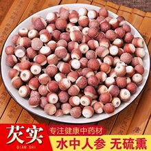 �ؑc�����͌�500g�u�^��Ұ���͌��t��޲�ײ��_߅���r�͌�