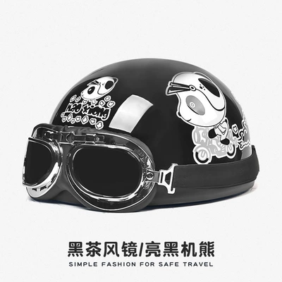 3C Certified Electric Car Helmet: Motosiklet kaskı (dəbilqə) - new-national-standard-3c-certification-locomotive-bear-sunscreen-harley-mirror-one-size-fits-all-55-62-head-circumference