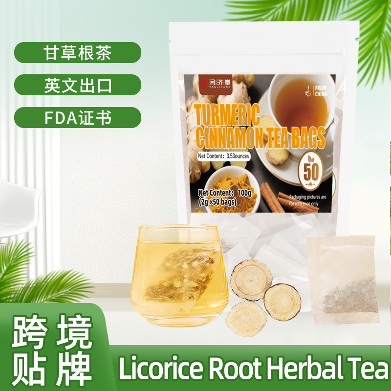 Licorice Root Tea Bags Gan Cao 甘草 Tea 100g Natural Herbal Tea for Daily Brewing overview