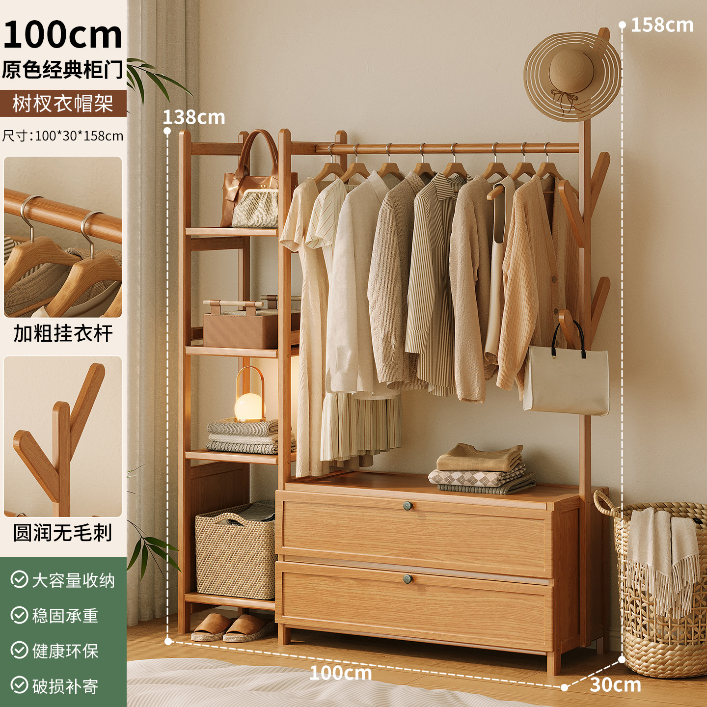 Piso perchero percha salón dormitorio ropa de los niños percha ropa creativa percha ropa perchero simple sombrero rack image 12