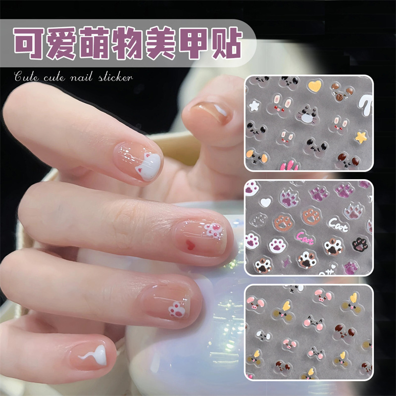 Estilo caliente, lindo, lindo, en relieve, pegatinas de uñas, animales pequeños japoneses, lindos, pegatinas de uñas de garras de gato, pegamento trasero 3D
