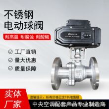 Q941F-16P���P�늄����y�{����304���P䓸ߜط��P���m���y�p��