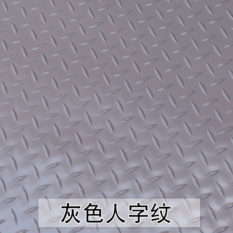 두꺼운 옥스포드 그레이 헤링본 패턴