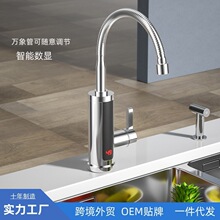 �����^ˮ��������늼ӟ�ˮ��늟�ʽˮ���^����ʽ�yɫ�ٟ�С�N��