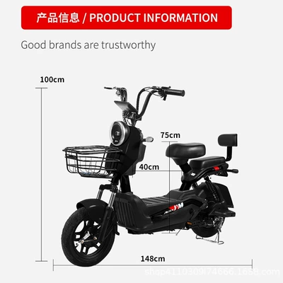 battery car double small electric Elektrikli motosikletlər