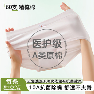 10A�־����ރ�ѝŮʿ��ѝȫ��Ů����ѝ�½����ո�������a��ѝŮ