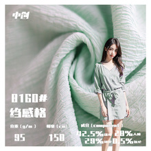 �U�и��]�\�]����Ů�b�r���L������95G�B��ȹ���e�����Qֱ��