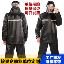 �羳�������з���ʽ����������ȫ����ˮ�����������������װ����