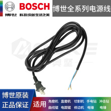 ԭ�b������ĥ�C�Դ��늄ӹ���늾�ͨ�ò��^�_�����N����