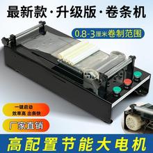 ��������늙C23D1030���l�C�����C��늄Ӱ��q���ƙC�����þ�l�C
