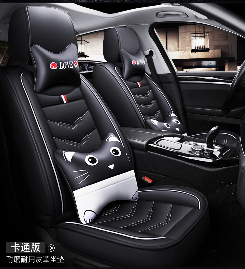 Cross-Border Foreign Trade Car Seat Cushions, All-Season Universal Full Leather Seat Covers, Winter Seat Covers, Universal for Five Seats, Wholesale