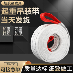 ��ƽ���b��5�������ČӼӺ���]���I�p��������܇�K5�����ص��b��