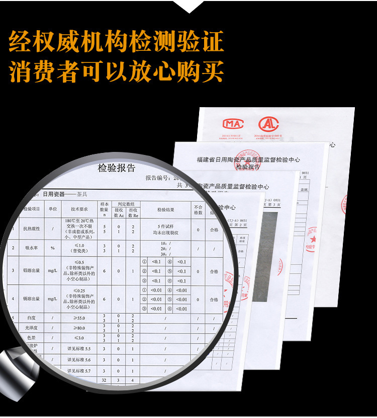 详情_07