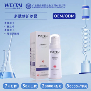 �������o�����澏�͹�������Ƥ���g�����z�t�ˌ��IԺ���üӹ�����