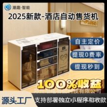 �Ƶ�����ßo���ۙCС���Ԅ��ۙC���u�Cȫ�Ԅ�����؜�u�C��؛�C