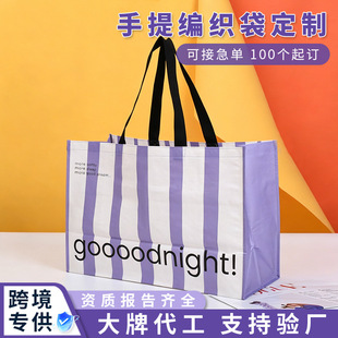 ���Ͼ��������Ʋ�ӡ��Ĥ���͏V��������pp������������Ĥ��Ƥ����