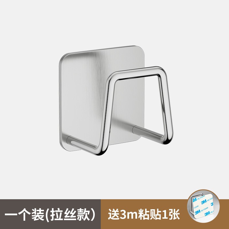 Estante de almacenamiento para lavabo, gabinete de baño, estante para lavabo inferior, estante para baño, gancho sin perforación, colgante de pared de acero inoxidable