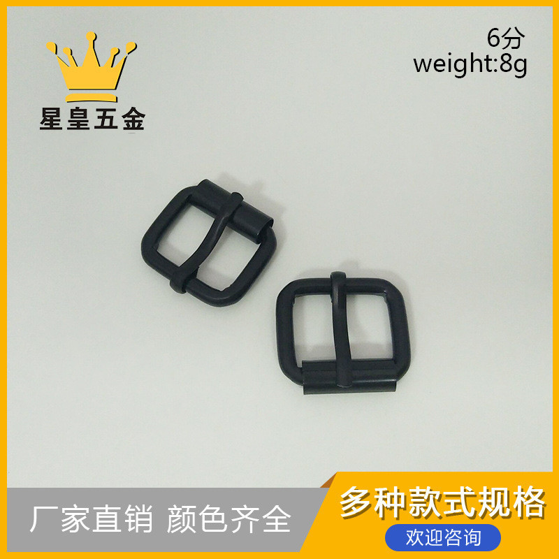 6分电泳黑铁线针扣皮带滚筒针扣针通扣管子扣20mm肩带调节扣批发
