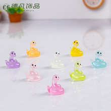 ΢������������쾰DIY����羳�ڼ�ҹ����֬����Ʒ��������С