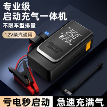 ��܇���������Դ����һ�w܇�d�ƿ�o���๦�ܴ�늌���������