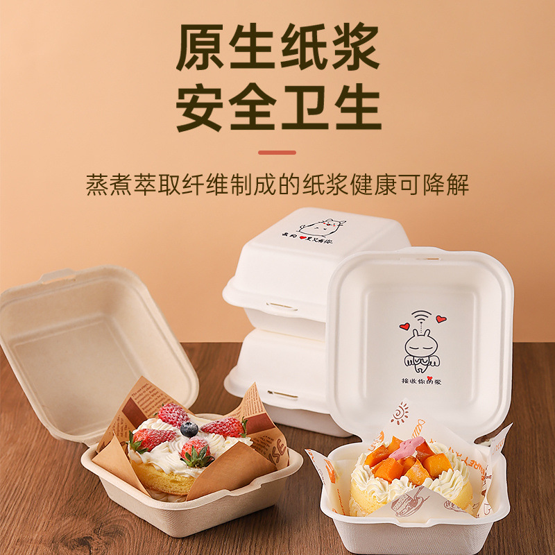 4ac26804-5372-4c85-8f8c-597c521d2561.jpe