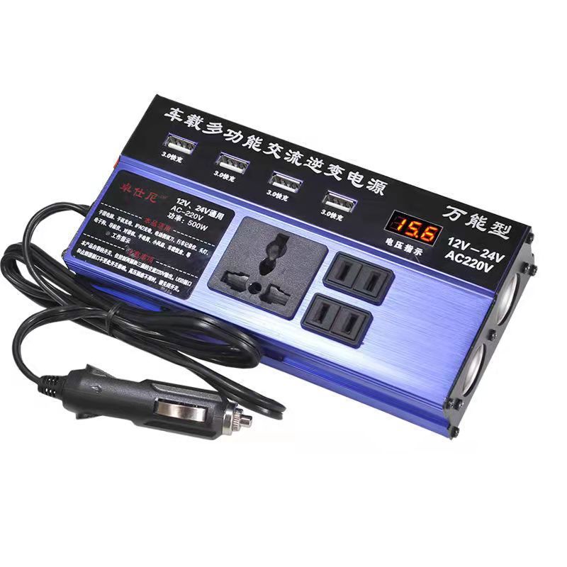 车载逆变器12v24v转220V家用大功率汽车电源插座转换器变压充电器|undefined