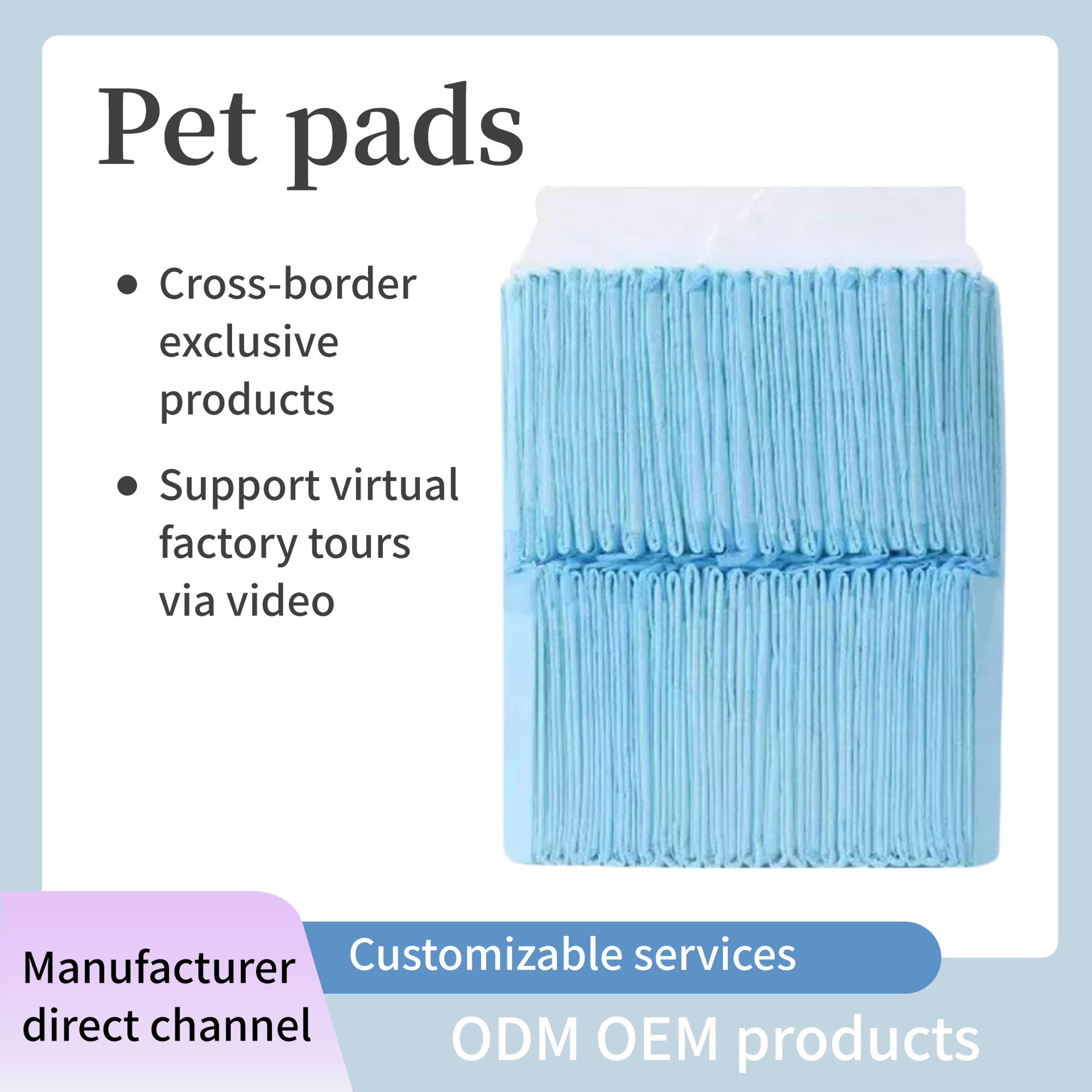 Thickened dry pet urine pads, highly absorbent dog urine pads, disposable diapers, urine-proof pads for cats and rabbits' toilets
