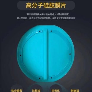Ll Fully Anti-Silicone One-Piece Molded Silicone Kitchen Check Valve Range Hood Exhaust Pipe Check Valve Anti-Smoke