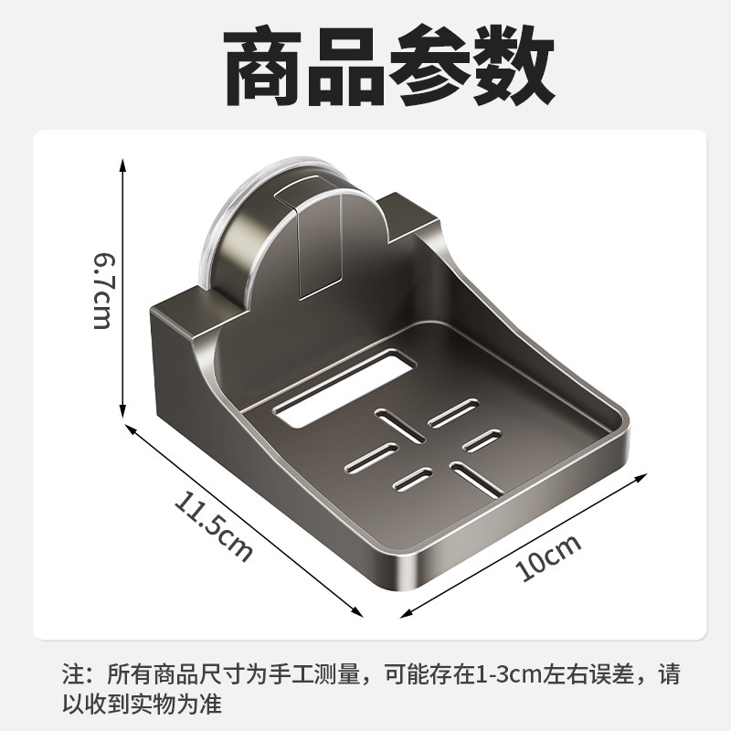 吸盤カメラブラケット屋内壁収納ラックホームワイヤレスルーター壁掛けセットトップボックス配置監視|undefined