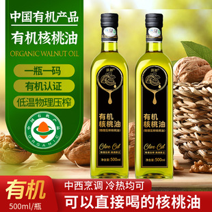 ����ЙC������ʳ��ֲ�������ͼZ�ͳ�ե���������퉺ե���l���l