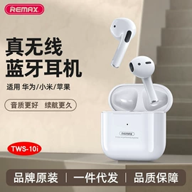 连衣裙;手机数据线;戏水玩具