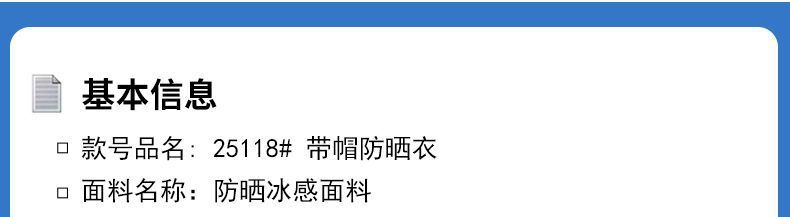 2ed7e853-6ad3-40be-97c0-ea180e2cb4d4.jpe