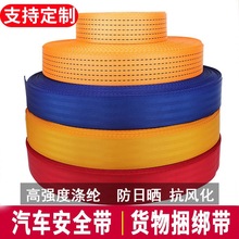 ��܇�ð�ȫ�� ؛�������� �x܇�X���⎧���o�����K�Ӹߏ���]����