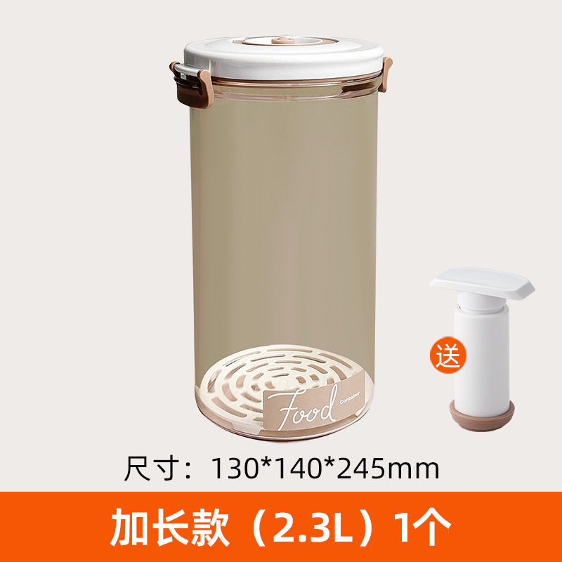 Caja de vacío eléctrica Caja de almacenamiento fresca Caja de almacenamiento a prueba de humedad Caja de almacenamiento tamaño de paquete Caja de sellado de alimentos